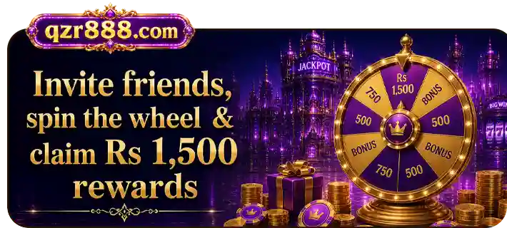 QZR888 Game
